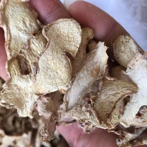 Gingembre séché en grande quantité de haute qualité à bon prix Produit agricole fourni du Vietnam - Product Image 2