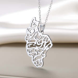 Colgante de mapa de Irán en plata de ley 925, chapado en oro de 14k, con moissanita, para aficionados al fútbol, hombres y mujeres - Product Image 1