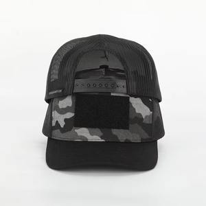 Gorra Trucker con Parche de Velcro, Gorra Trucker de Camuflaje sin Costuras, Gorras Deportivas de Camuflaje, Fabricante de Gorras VN, Logotipo Personalizado, Actividades al Aire Libre, Gorras - Product Image 3