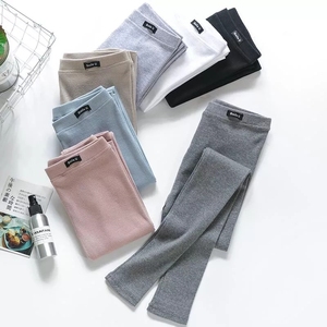 Pantalon de yoga taille haute le plus exclusif Collants Leggings en coton doux pour femmes Fermeture à la taille élastique Pantalon de yoga à motif solide - Product Image 4