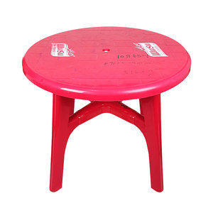 قالب بلاستيك مستعمل جاهز من المصنع حسب الطلب طاولة مستعملة قالب مستعمل - Product Image 4