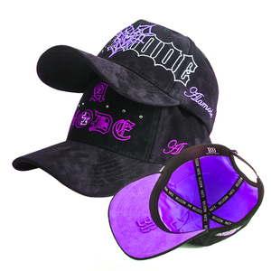 Sombrero de 5 paneles clásico a la moda para hombre, gorra de béisbol con visera deportiva, logotipo personalizable de plumas, Cierre trasero con hebilla de Metal - Product Image 1