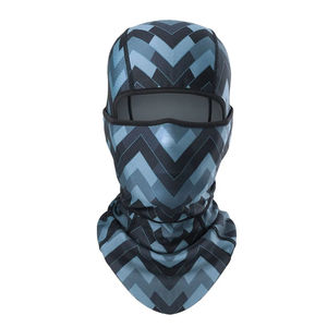 Outdoor Winter Sports <b>Ski</b> <b>Mask</b> Balaclava Full Face Thermal Face Cover for Extreme Cold - Product Image 1