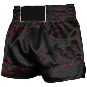 Shorts sublimés de haute qualité 95% polyester 5% élasthanne Impression de logo personnalisé Séchage rapide Respirant Prix bas Couture durable - Product Image 3