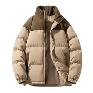 Chaquetas de hombre con cremallera completa al por mayor personalizadas más vendidas, chaquetas acolchadas ecológicas con patrón sólido de calle principal - Product Image 4