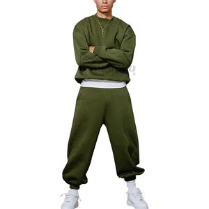 Conjunto Deportivo de Invierno Personalizado para Hombre, Corte Regular, Estampado, Unisex, 100% Algodón, a Bajo Precio - Product Image 1