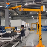 Nouveau manipulateur d'assistance au levage QR, élévateurs pneumatiques à vide 50kg-400kg, robot de manutention entièrement personnalisable, ensemble complet avec pince