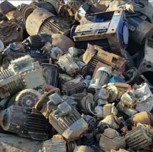 Electric Motor <b>Metal</b> <b>Scrap</b> From Austria - Product Image 2