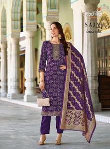 Nouveau traditionnel Bandhej imprimé broderie travail rayonne haut et pantalon ensemble Banarasi Jacquard Dupatta pour mariage toutes les tailles disponibles - Product Image 3
