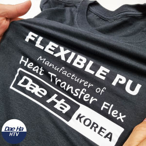 ผลิตภัณฑ์ที่ดีในเกาหลีนุ่มและยืด PU ฟิล์มถ่ายโอนความร้อนที่มีความยืดหยุ่น PU การถ่ายเทความร้อนไวนิล - Product Image 1