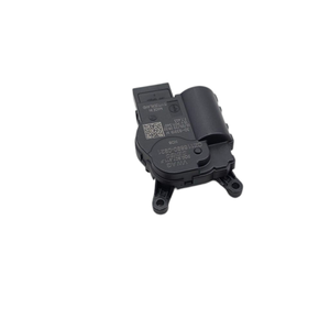 MOTOPOSITIONERS STOVE Serie SKODA Karoq 2Q0907511F (18>) - Product Image 2
