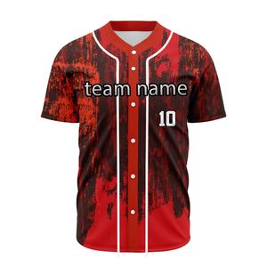 Uniforme de Béisbol Personalizado para Niñas, con Bordado de Canadá y Estados Unidos, en Poliéster con Rayas Finas, Jersey Blanco y Negro - Product Image 1