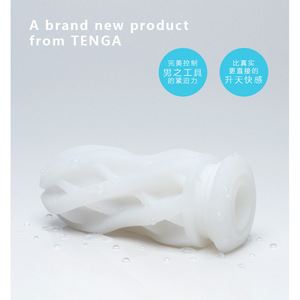 ถ้วยช่วยตัวเองสำหรับผู้ชาย Tenga - ปลอกสัมผัสเสมือนจริงสำหรับผู้ชาย ของเล่นสำหรับผู้ใหญ่ - Product Image 5
