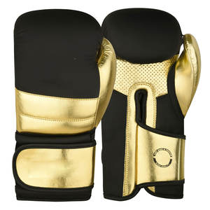 นวมชกมวยแบบใหม่ ราคาประหยัด ดีไซน์ล่าสุด นวมชกมวยป้องกันการบาดเจ็บ - Product Image 1