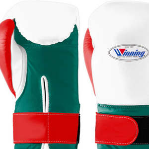 Professional White Green <b>Red</b> Leather Boxing <b>Gloves</b> Velcro Wrist Training Sparring <b>Gloves</b> for Men and Women - Product Image 2