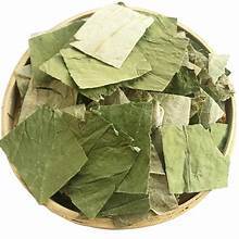 HOJAS DE LOTO SECAS DE ALTA CALIDAD PARA ETIQUETAS LIMPIAS PRODUCTOS HERBALES FÓRMULAS DE TÉ Y SALUD INMUNE - Product Image 4