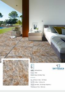 กระเบื้องปูพื้นดีไซน์ใหม่แบบพรีเมียม เคลือบด้านสไตล์รัสติก ขนาด 600x600 มม. จัดส่งรวดเร็ว - Product Image 3