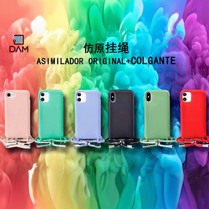 Étui de téléphone DAM avec cordon pour iPhone 14, style original, housse colorée avec sangle - Product Image 3