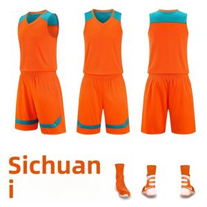 ชุดบาสเก็ตบอลชุดกีฬาโพลีเอสเตอร์ชุดบาสเก็ตบอลของทีมเปล่าออกแบบได้ตามต้องการทุกขนาด - Product Image 5