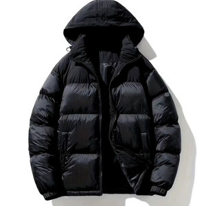 Produit phare Veste bomber légère et élégante pour homme Coupe ajustée En vente Dernier design de veste bomber pour homme En vente - Product Image 1