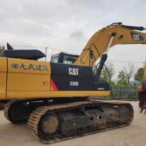 Excavadora Usada de Segunda Mano de 7.5 Toneladas en Existencia, Excavadora de Orugas, Máquina Hidráulica, Retroexcavadora - Product Image 1