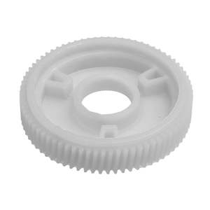 เครื่องยนต์เกียร์ภายในสำหรับนิสสัน (จัดส่งจากผู้ผลิตไก่งวง) รหัสผลิตภัณฑ์: FD113028 - Product Image 4