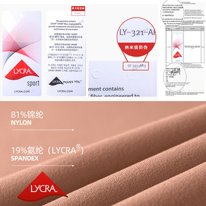 . Leggings athlétiques pour femmes, taille haute, extensibles et confortables pour l'entraînement de yoga et les activités quotidiennes - Product Image 5