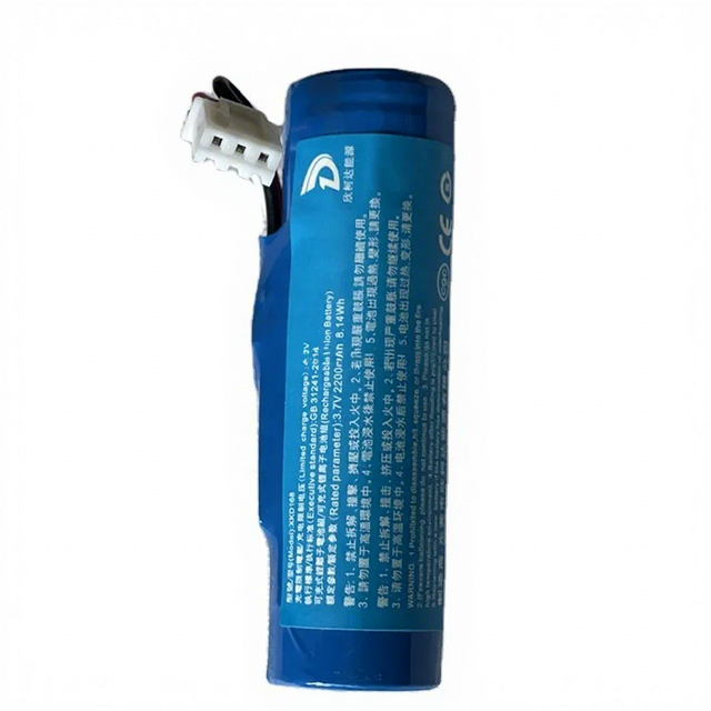 3.7V 2200mAh 8.14wh Batteries Rechargeable Li-ion 18650 Battery S910 Replacement Pos Machine.s920 S58 S90 S80