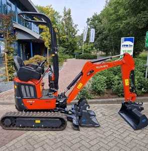 รถขุดขนาดเล็ก Kubota U10-5 1 ตัน 10 แรงม้า ดีเซล แบบ Zero Tail Swing ปรับความกว้างได้ ระบบไฮดรอลิก ขนาดกะทัดรัด - Product Image 4