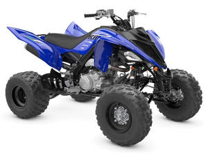 Ventes aux enchères 2026 Yamaha Raptor 700R Nouvelles motos - Product Image 3