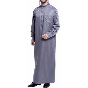 Thobe arabe Jubbah en polyester confortable pour hommes, XXL, longue abaya avec logo personnalisable, vêtements islamiques pour adultes musulmans - Product Image 1