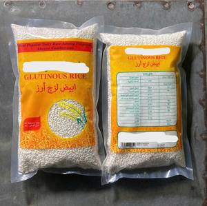 ข้าวเหนียวเวียดนามพรีเมี่ยมในราคาโรงงานที่สามารถแข่งขันได้สำหรับผู้ซื้อจำนวนมากทั่วโลก - Product Image 2