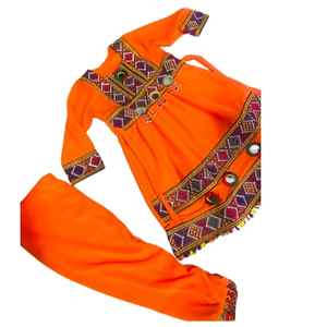 Nuevo Diseño 2025, Vestido Tradicional Afgano Kuchi para Mujer, Encaje Vintage, Cremalleras, Manga Larga, Calidad Premium - Product Image 1