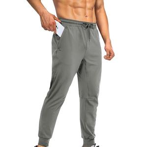 Plain Customized Color Men's High Waist Drawstring <b>Stretchy</b> Elastic Polyester Casual Track Pants Wholesale Slim Fit Track Pants - Product Image 6