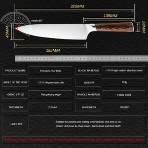 มีดเชฟสุดคมพิเศษมีดทำครัวทำจากสเตนเลสคาร์บอนสูงด้ามจับไม้ - Product Image 6