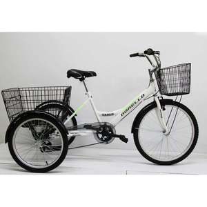 Bicicleta de Carga Blanca Dorello 2060 con Ruedas de 20 Pulgadas y Horquilla de Aluminio, Modelo de Mercado con Cesta de 3 Ruedas y Una Sola Velocidad - Product Image 1