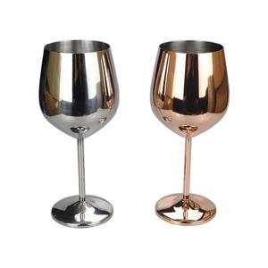 Juego de copas de vino de cobre para restaurante war y hoteles, juego de vino para invitados y fiestas, juego de cerveza, vasos de whisky de vidrio - Product Image 5