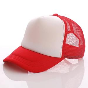 Gorra de béisbol elegante para hombre con tela impermeable y hebilla de metal Logotipo personalizado Precio al por mayor Hecho en Pakistán - Product Image 1