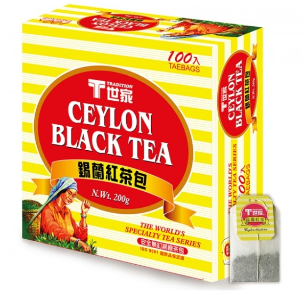 Jiuzhou_Ceylon Zwarte Theezakjes-Beste Taiwan Bubble Thee Leverancier