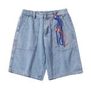 Pantalones cortos de mezclilla de tiro medio - Product Image 1