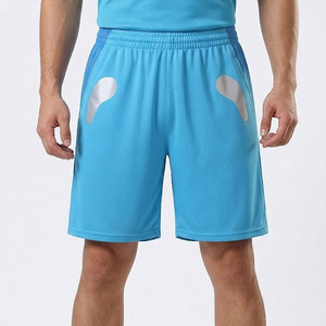 Shorts en mesh confortables et légers pour l'entraînement, la course à pied et les activités sportives. - Product Image 3