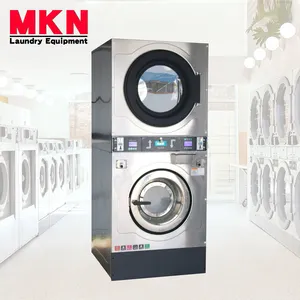 เครื่องซักผ้าเชิงพาณิชย์หยอดเหรียญ/บัตรอัตโนมัติเครื่องซักผ้าสองชั้นและเครื่องอบแห้ง