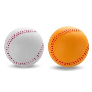 Pelota de béisbol con logotipo de impresión personalizado de peso ligero de 9 pulgadas, pelota de béisbol para práctica de entretenimiento deportivo, pelotas de Material personalizadas para adultos - Product Image 3