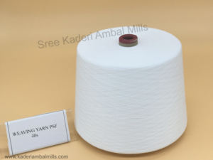 เส้นด้ายโพลีเอสเตอร์ปั่นด้าย100% 40S PSF เส้นด้ายถักไหมพรมมีความทนทานสูงและปรับเรียบเนียนสำหรับถักด้วยมือและวงแหวน - Product Image 3