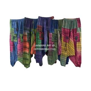 Pantalones harem de algodón con tinte de corbata, pijamas de color Rasta DE LA India, pantalones de algodón con tinte de corbata, pijamas bohemios con tinte de corbata - Product Image 1