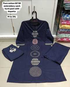 Costume d'été tendance pour femmes ethnique Shalwar Kameez indien Punjabi style pakistanais broderie de mariage et fête festive porter des femmes - Product Image 2