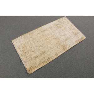 พรมตุรกีวินเทจ ขนาด 2x3.5 ฟุต พรมขนาดเล็ก สีเบจขอบสีน้ำตาล พรมขนสัตว์ - Product Image 4