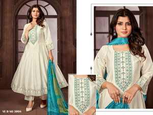 Nouvelle tenue 2024, dernière tendance, best-seller, Kurti Anarkali en pur mousseline, pantalon et dupatta avec broderie, mode féminine, exportateur - Product Image 2