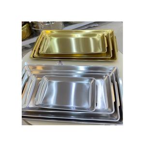 Lot de 2 plateaux de service en bois et en métal de différentes tailles pour dattes et bonbons à prix abordable - Product Image 5