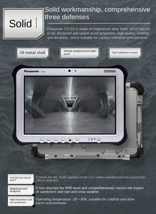 P a n a s o n i c 2. 1 I5 6300U/8G/256GB SSD 95% nuevo Tablet PC industrial Puerto serie completo de 10 pulgadas - Product Image 5